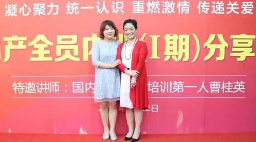 杨涛最新爆料消息,揭秘娱乐圈惊人内幕