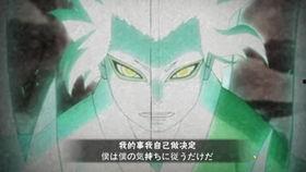 火影蔡徐坤爆料视频